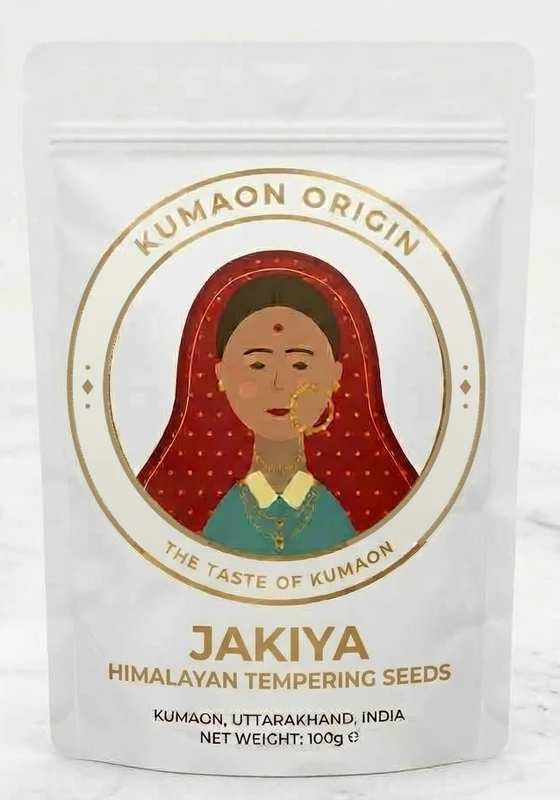 Jakhiya (Tempering Seeds) pouch, Kumaon Origin